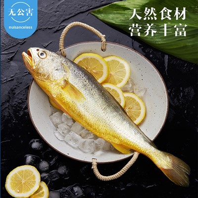 東莞蔬菜配送教你如可挑選新鮮的魚？
